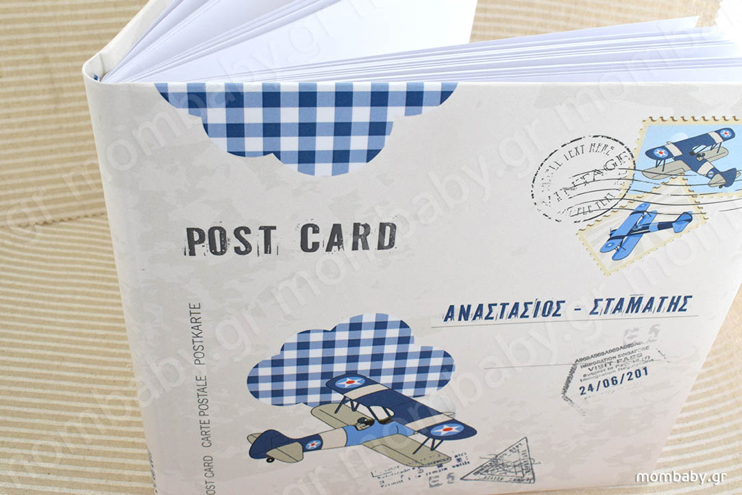 Βιβλίο Ευχών Αεροπλάνα Postcard