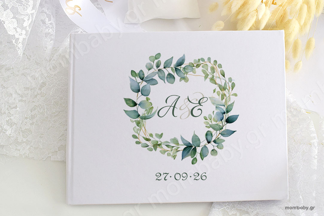 ΒΙΒΛΙΟ ΕΥΧΩΝ ΓΑΜΟΥ ΕΥΚΑΛΥΠΤΟΣ