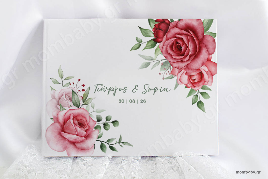 ΒΙΒΛΙΟ ΕΥΧΩΝ ΓΑΜΟΥ ΤΡΙΑΝΤΑΦΥΛΛΑ