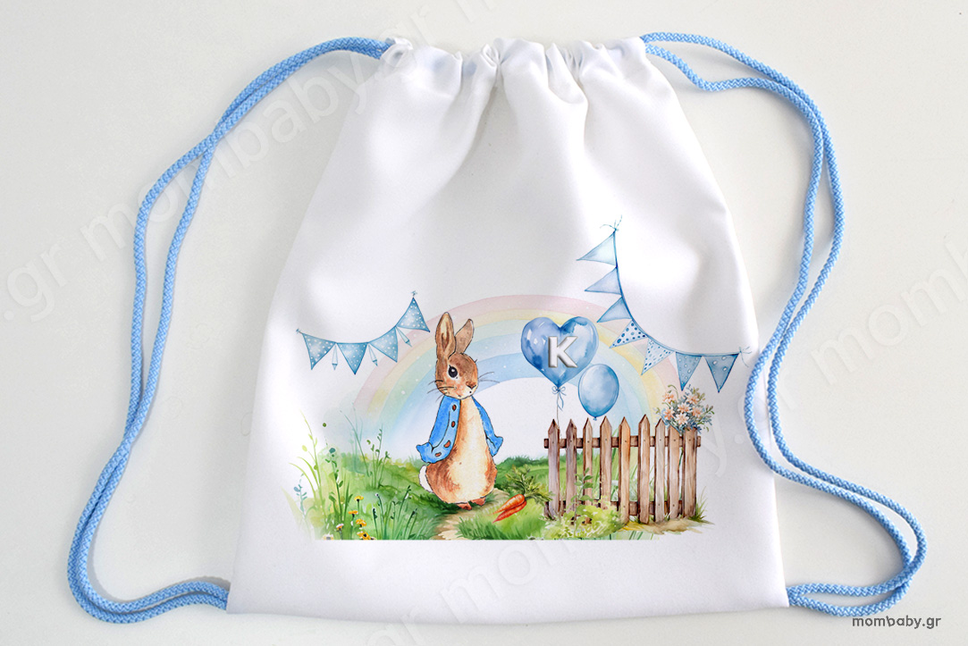 Σακίδιο Πλάτης Peter Rabbit