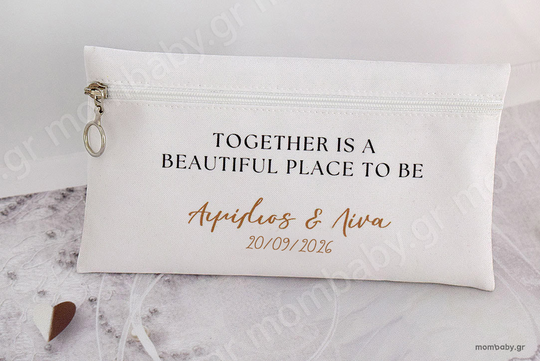 Δώρο Γάμου Κασετίνα για τοποθέτηση Χρημάτων