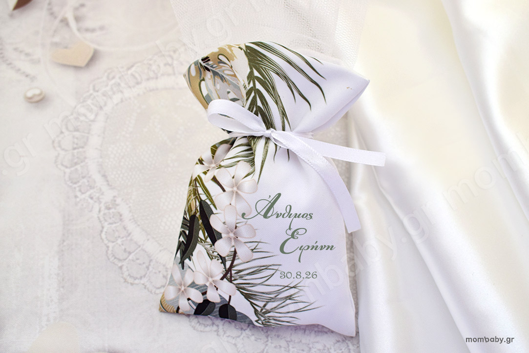 Μπομπονιέρα Γάμου Πουγκί Τροπικά Φύλλα